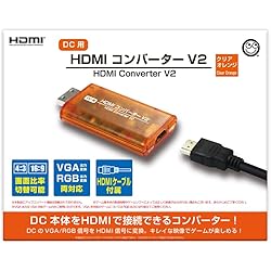 動作品　ドリームキャスト　本体　ゲーム6枚付き 楽天市場】ドリームキャスト 本体 すぐ遊べるセット Dreamcast